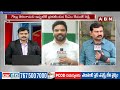 బీఆర్ఎస్ఎల్పీని కాంగ్రెస్‌లో విలీనం చేస్తారా? | BRSLP Merge In Congress | ABN Telugu  - 06:13 min - News - Video