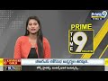 వైసిపి ప్రభుత్వంపై ఆరని శ్రీనివాస్ ఫైర్ | Arani Srinivasulu Fire On Jagan | Prime9 News  - 03:05 min - News - Video