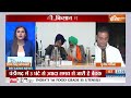 Farmers-Government Meeting Chandigarh: चंडीगढ़ में सरकार-किसानों के बीच 3 घंटे से चल रही है बैठक - 03:18 min - News - Video