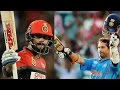 Virat Kohli just 67 runs away to break Sachin Tendulkar's record