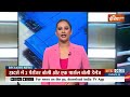 PM Modi On West Bengal Train Accident: बंगाल ट्रेन हादसे पर पीएम मोदी ने जताया दुख  - 01:32 min - News - Video