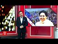 INDIA Alliance News: सीट शेयरिंग का नया फॉर्मूला...जीत का रास्ता खुला ? | Mayawati | Akhilesh Yadav  - 10:35 min - News - Video