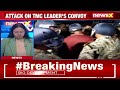 TMC Claims Minister Convoy Attacked | BJP Alleged Of The Attack | NewsX  - 05:50 min - News - Video