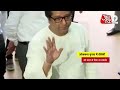 AAJTAK 2 LIVE | Maharashtra Politics | RAJ THACKERAY के एलान से BJP को झटका | AT2  - 00:00 min - News - Video