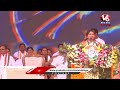 CM Revanth Reddy LIVE : Congress Jana Jathara Sabha At Korutla | V6 News  - 00:00 min - News - Video