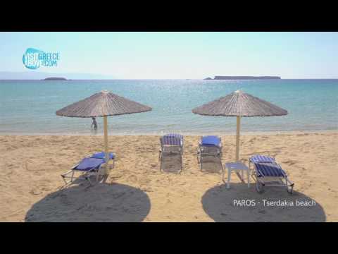 Vidéo de l’hébergement