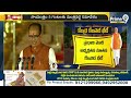 టీడీపీకి బలమైన కేంద్ర మంత్రి పదవులు | TDP Union Ministers List | Prime9 News  - 10:05 min - News - Video