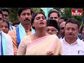కాంగ్రెస్ బీజేపీలు అమ్ముడుపోయిన పార్టీలు..! | YS Sharmila Comments on BJP And Congress | hmtv  - 01:26 min - News - Video