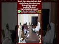 వ్యవసాయ విద్యారంగం ఎజెండాగా మంత్రి తుమ్మల సమీక్ష | Thummala Nageshwarrao | hmtv  - 00:52 min - News - Video