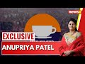 People know what work Ive done | Anupriya Patel Exclusive | 2024 LS Polls  | NewsX