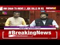 Kartikeya Sharma Chairs Discussion In RS | Economic Situation & Law & Order In Focus | NewsX  - 01:03:48 min - News - Video