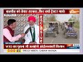 Farmers Protest In Delhi : किसानों का टैक्टर मार्च...कहां कहां हाईवे जाम ? Kisan | Rakesh Tikait  - 11:54 min - News - Video