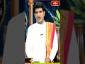 మౌఢ్య దోషంలో లేని స్థలాలు ఇవే..! #sankaramanchiramakrishnasastry #shortvideo #bhakthitv #short  - 00:57 min - News - Video