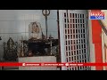 కాగజ్ నగర్: శ్రీ త్రినేత్ర శివాలయం లో చోరీ | BT  - 00:23 min - News - Video