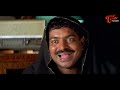 అర్ధరాత్రి దెయ్యాల కథలు చెప్పి..! Actor Rajendra Prasad Best Comedy Scenes | Navvula Tv  - 08:42 min - News - Video