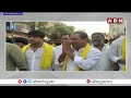 జగన్ కి ఓటుతో బుద్ధి చెప్పాలి | Daggupati Prasad Sensational Comments On CM Jagan | ABN  - 01:24 min - News - Video