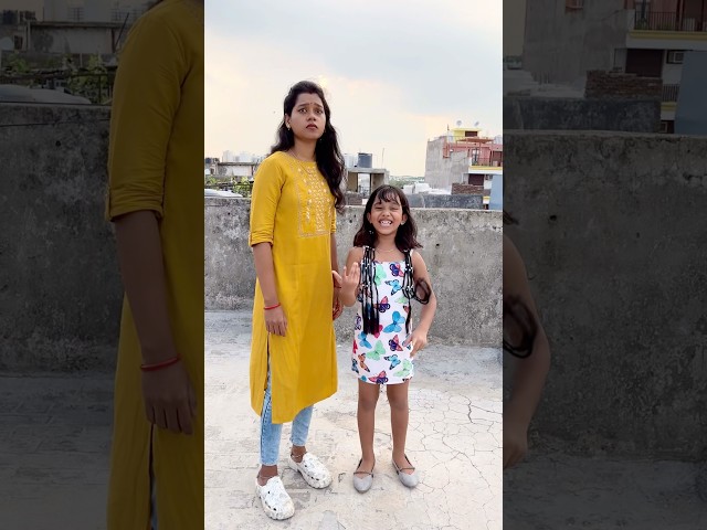 Amaira ki ball kahan gaye 😳 #shorts #thegeetagurjar ￼