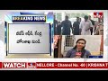 LIVE : పొత్తు కన్ఫర్మ్...? అమిత్ షా తో పవన్ కీలక భేటీ.. | Amith Shah | Pawan Kalyan | Chandrababu  - 00:00 min - News - Video