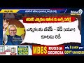 బీహార్ ఎన్నికలు నితీశ్ కు అగ్ని పరీక్షే! నితీష్ గెలుపా ఓటమా? | BIhar Elections | Prime9 News  - 05:10 min - News - Video