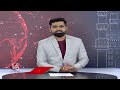 Minister Jupally Krishna Rao Election Campaign In Nagarkurnool | Lok Sabha Election | V6 News  - 01:22 min - News - Video
