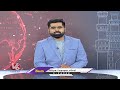 TATA IPL 2024 : SRH VS KKR | IPL Final Match | V6 News  - 02:57 min - News - Video