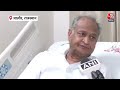 Jalore Election Result: पूर्व सीएम Ashok Gehlot के बेटे Vaibhav हार गए चुनाव | 2024 Lok Sabha Result  - 02:52 min - News - Video