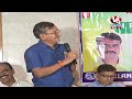 BJP MP Raghunandan Rao Press Meet LIVE | V6 News  - 00:00 min - News - Video