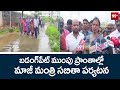 బడంగ్‌పేట్ ముంపు ప్రాంతాల్లో మాజీ మంత్రి సబితా పర్యటన | sabitha indra reddy | Badangpet