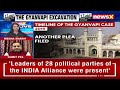 Court Rejects Gyanvapi Mosque Body Petitions | Why War Over 3rd Holiest Hindu Site? | NewsX  - 26:42 min - News - Video