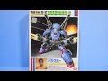 思い出のガンプラキットレビュー集plus☆ひまわり動画出張版 322 1/144  メタルアーマー ドラグナー2型　『機甲戦記ドラグナー』