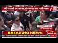 Sandesh Khali Violence News: संदेशखाली मामले में BJP की महिला टीम को पुलिस ने बीच में ही रोका  - 00:00 min - News - Video