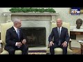 Former U.S. President Joe Biden Diagnosed With Aggressive Prostate Cancer | News9  - 02:43 min - News - Video