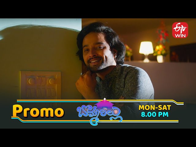 Bommarillu Latest Promo | Episode No 221 | 18th July 2025 | ETV Telugu