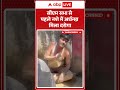 Viral News : CM सभा से पहले नशे में अर्धनग्न मिला दरोगा | Muzaffarnagar News | #drunkpolice