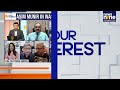 PoK Burns | Uprising Spontaneous or Decades of Exploitation? | News9