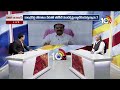 LIVE : మాదిగలకు కాంగ్రెస్‌ అన్యాయం చేస్తోందా? | Interview With Manda Krishna Madiga | 10TV  - 00:00 min - News - Video