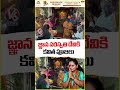 Kavitha Kalvakuntla Offer Prayers At Sri Gnana Saraswati Temple, Siddipet | V6 News