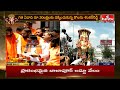 35 లక్షలు.. బాలాపూర్ లడ్డు రికార్డు..! | Balapur Ganesh Nimajjanam 2025 | Hmtv  - 05:01 min - News - Video