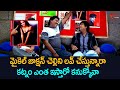 మైకెల్ జాక్షన్ చెల్లిని లవ్ చేస్తున్నా కట్నం ఎంత ఇస్తారో కనుక్కో | Sunil comedy scenes | NavvulaTV