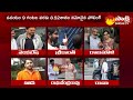 Tollywood Celebrities Cast Their Votes | Telangana Assembly Elections 2023 @SakshiTV