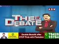 🔴LIVE : ఓట్ల కోసం ఇంత నీచానికి ఒడిగట్టాలా జగన్ రెడ్డీ? ఓరి నీ వేషాలో..! | ABN Telugu  - 00:00 min - News - Video