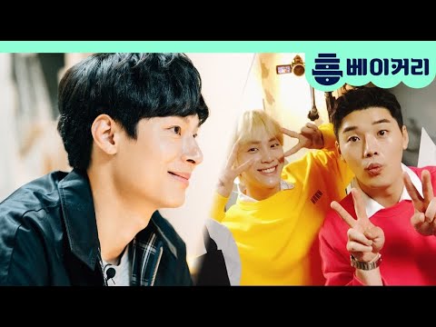 (ENG SUB)충재쌤이 달라졌어요! 노래,춤,성대모사 다 해드려요♥ ㅣ충재화실 EP.03