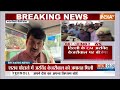 Manoj Tiwari On Kejriwal: केजरीवाल के बेल पर मनोज तिवारी का आया बड़ा बयान | Liquor Policy Scam  - 05:46 min - News - Video