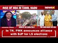 PMK Joins NDA In Tamil Nadu | Major Boost For BJP | NewsX  - 03:38 min - News - Video