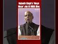 Lok Sabha Election 2024 | Rajnath Singhs Jab To INDIA Bloc: Desh Ki Janta Moye Moye Kar Degi  - 00:53 min - News - Video