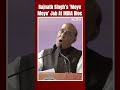Lok Sabha Election 2024 | Rajnath Singhs Jab To INDIA Bloc: Desh Ki Janta Moye Moye Kar Degi