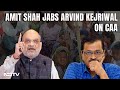 Amit Shah Jabs Arvind Kejriwal On CAA: Why No Protest Against Rohingyas?