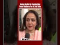 Hema Malini On Contesting From Mathura For 3rd Time: Have To Do Much Bigger Work Now  - 00:57 min - News - Video
