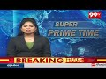 విశాఖ తీరం లో డ్రగ్స్ కలకలం | Drugs Found In Visakhapatnam | 99tv  - 04:07 min - News - Video