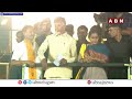 నందికొట్కూరు లో జన ప్రభంజనం..డిపాజిట్ కూడా రాదు | Chandrababu On Nandikotkuru Public | ABN - 04:20 min - News - Video